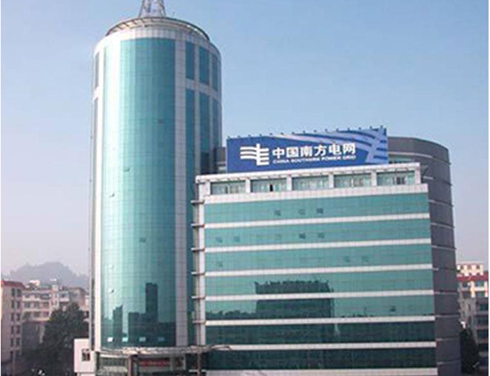 汕尾南方电网