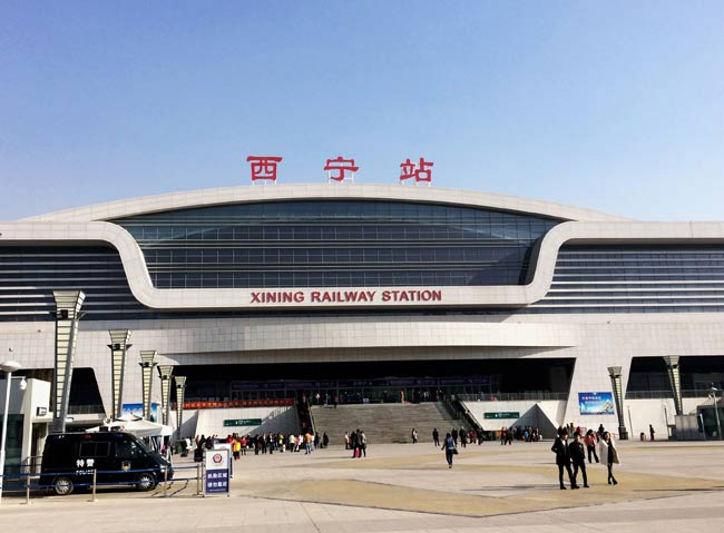 汕尾西宁高铁站