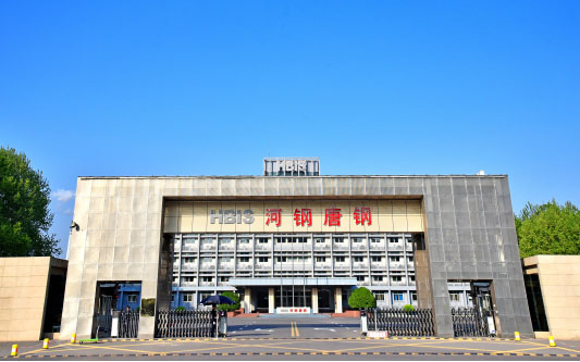 汕尾河北唐山钢铁集团